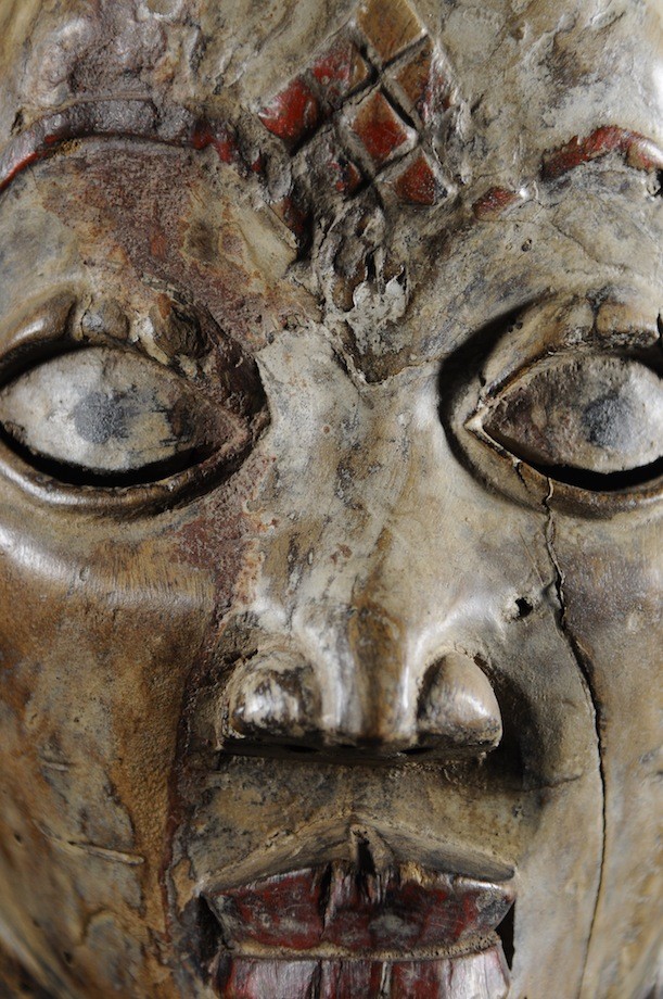 Masque Mukuyi Okuyi - Punu / Pounou Lumbo - Gabon