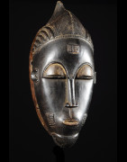 Masque Facial MBlo - Baoule - Côte d'Ivoire