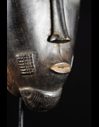 Masque Facial MBlo - Baoule - Côte d'Ivoire