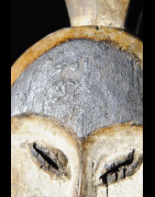 Masque Ekuk  ancien - Kwele / Bakwele - Gabon
