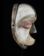 Masque Funeraire Okukwe / Okuyi - Galoa / Galwa - Gabon