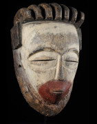 Masque Funeraire Okukwe - Galoa / Galwa - Gabon