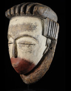 Masque Funeraire Okukwe - Galoa / Galwa - Gabon