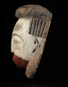 Masque Funeraire Okukwe - Galoa / Galwa - Gabon