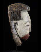 Masque Funeraire Okukwe - Galoa / Galwa - Gabon
