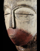 Masque Funeraire Okukwe - Galoa / Galwa - Gabon