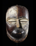 Masque Funeraire Okukwe - Galoa / Galwa - Gabon