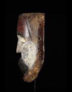 Masque Funeraire Okukwe - Galoa / Galwa - Gabon