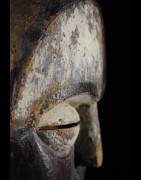 Masque Funeraire Okukwe - Galoa / Galwa - Gabon