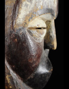 Masque Funeraire Okukwe - Galoa / Galwa - Gabon