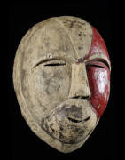 Masque Funeraire Okukwe - Galoa / Galwa - Gabon