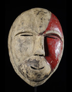 Masque Funeraire Okukwe - Galoa / Galwa - Gabon