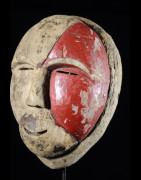Masque Funeraire Okukwe - Galoa / Galwa - Gabon