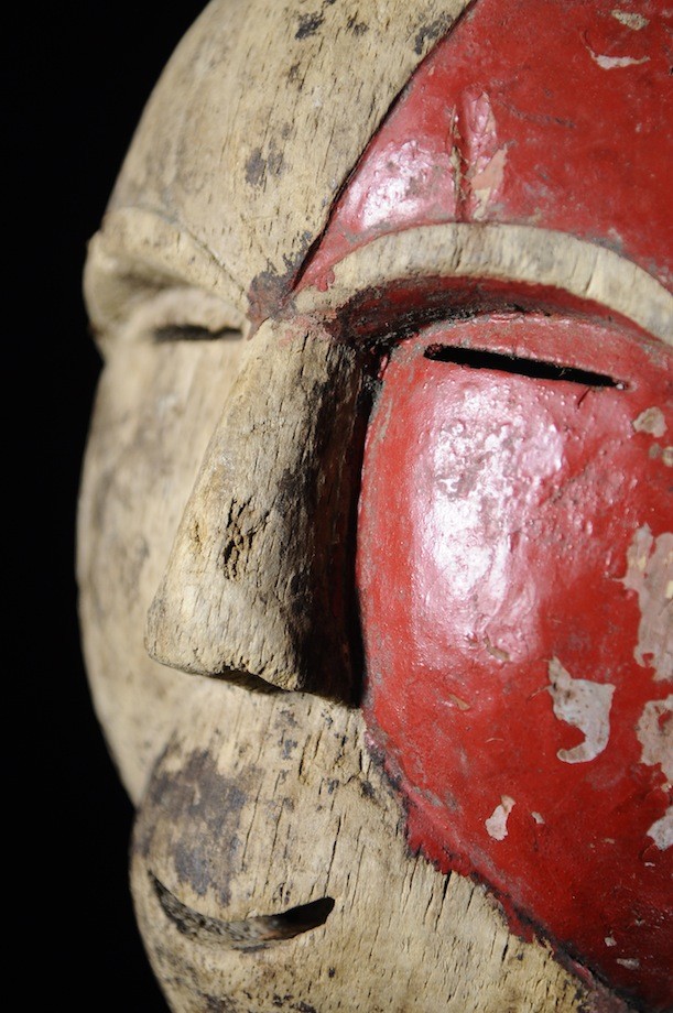 Masque Funeraire Okukwe - Galoa / Galwa - Gabon