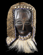 Masque facial funeraire - Lele / Bashilele - RDC Zaire