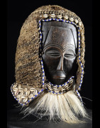Masque facial funeraire - Lele / Bashilele - RDC Zaire
