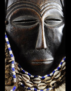 Masque facial funeraire - Lele / Bashilele - RDC Zaire