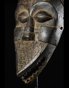 Masque facial funeraire - Lele / Kuba - RDC Zaire