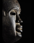 Masque de ceremonie - Ibibio / Anang - Nigeria