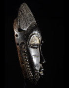 Masque Facial MBlo - Baoule - Côte d'Ivoire