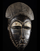 Masque Facial MBlo - Baoule - Côte d'Ivoire
