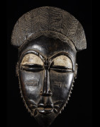 Masque Facial MBlo - Baoule - Côte d'Ivoire