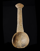 Labret en bois et metal - Dinka / Pokot - Soudan / Ethiopie