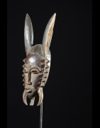 Masque de famille - Gouro  - Côte d'Ivoire