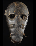 Masque Zoomorphe - Bambara / Marka - Mali