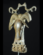 Médaillon Léopard Royal - Bini Edo - Bronzes du Benin