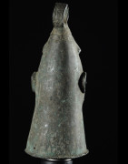 Cloche Gong Ceremonielle - Nigeria - BIni Edo - Bronze cire perdue