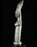 Akua Mma ou Akwaba en aluminium - Ashanti - Ghana - Poupees Africaines