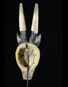 Masque Singe noir - Nuna - Burkina Faso