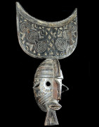 Masque planche ancien - Marka Dafing - Burkina Faso