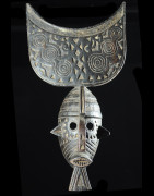 Masque planche ancien - Marka Dafing - Burkina Faso