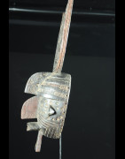 Masque planche ancien - Marka Dafing - Burkina Faso