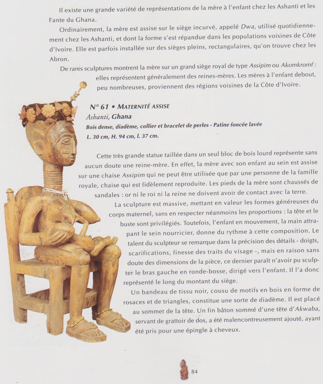 Maternité Reine Mère Ashanti - Gabriel Massa - Ghana