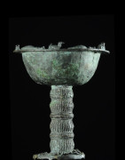 Coupe cérémonielle en bronze - Yoruba - Nigeria / Benin