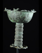 Coupe cérémonielle en bronze - Yoruba - Nigeria / Benin