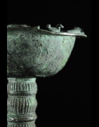 Coupe cérémonielle en bronze - Yoruba - Nigeria / Benin