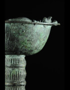 Coupe cérémonielle en bronze - Yoruba - Nigeria / Benin