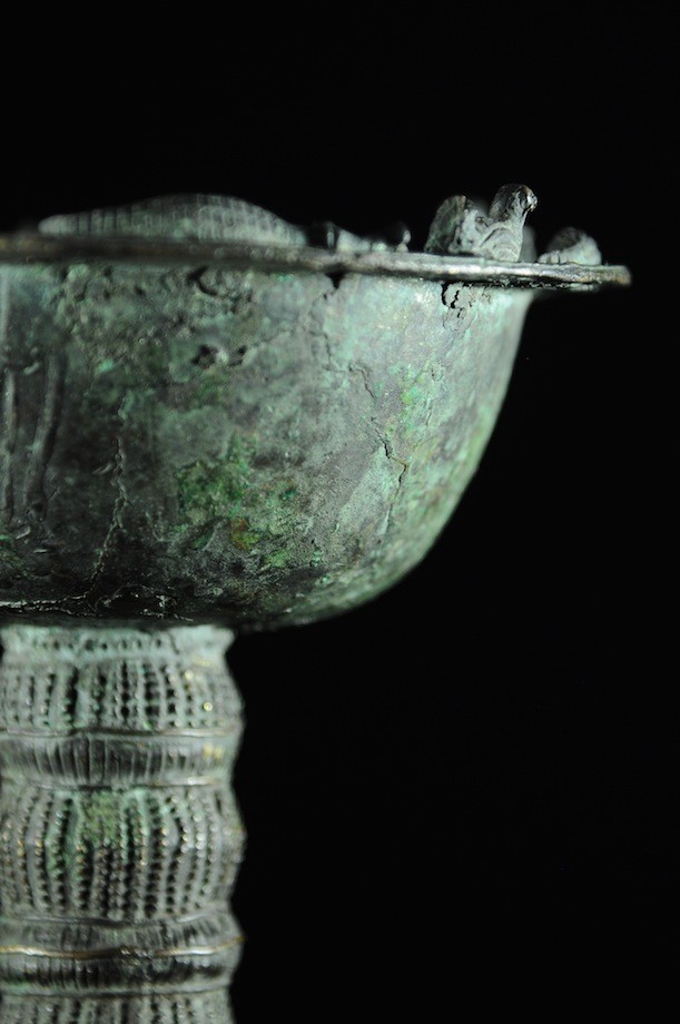 Coupe cérémonielle en bronze - Yoruba - Nigeria / Benin