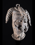 Coupe cérémonielle en bronze - Yoruba - Nigeria / Benin