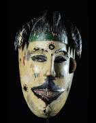 Masque polychrome ancien - Ibibio - Nigeria - masques africains
