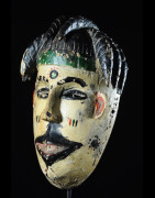 Masque polychrome ancien - Ibibio - Nigeria - masques africains