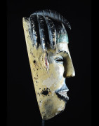 Masque polychrome ancien - Ibibio - Nigeria - masques africains