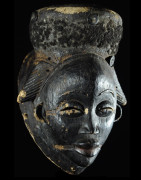 Masque noir de justice Ikwara - Pounou - Gabon
