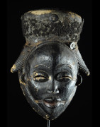 Masque noir de justice Ikwara - Pounou - Gabon