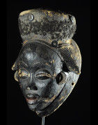 Masque noir de justice Ikwara - Pounou - Gabon