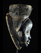 Masque noir de justice Ikwara - Pounou - Gabon